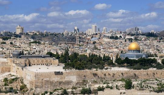 buy cannabis in Jerusalem (2026)